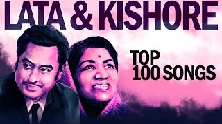 kishore kumar top 100 songs